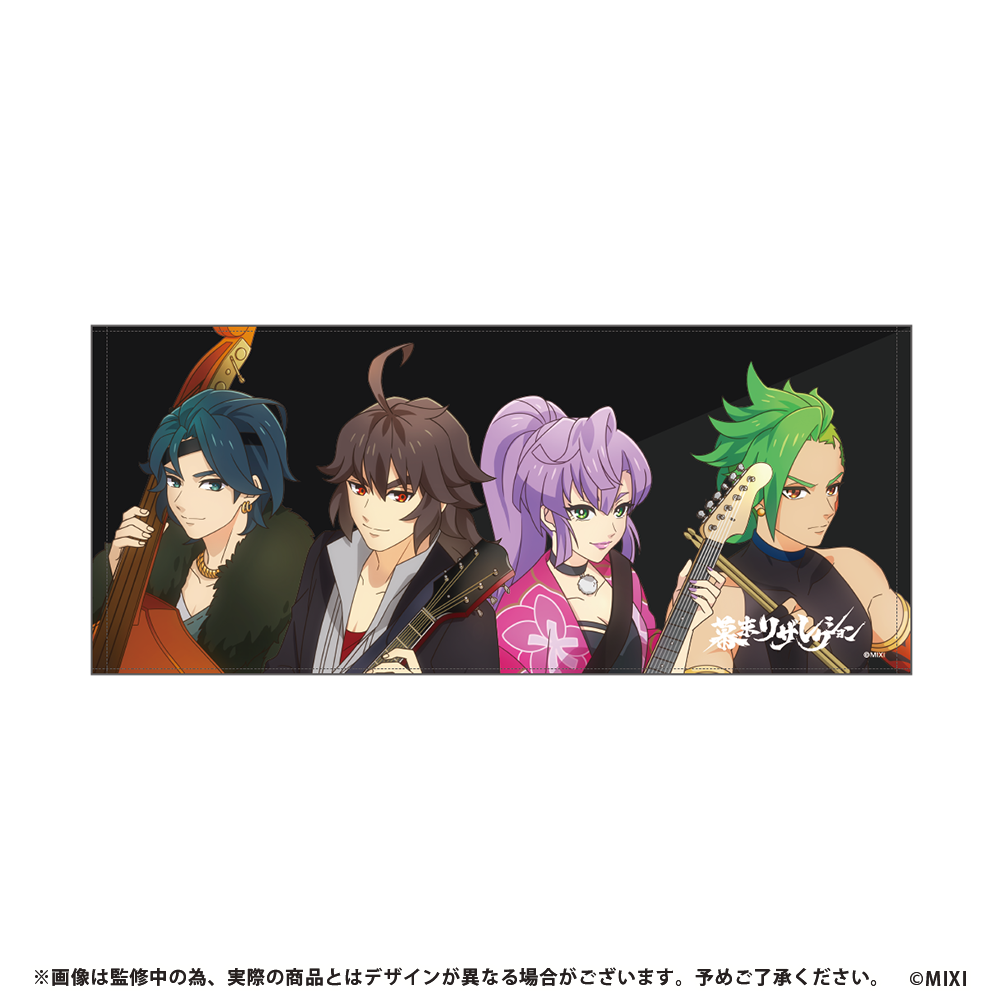 グッズ | DREAMDAZE（モンドリ）公式サイト